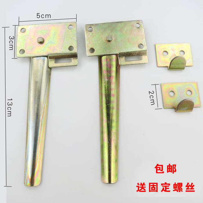 老式缝纫机通用配件 金属加长杆 面板支撑 台板金属钩