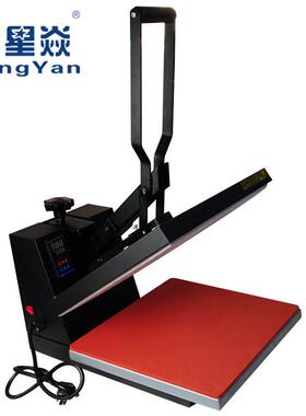 星焱烫画机8*38平板高热印设备服装A压34烫钻机T转RZP恤印花机压