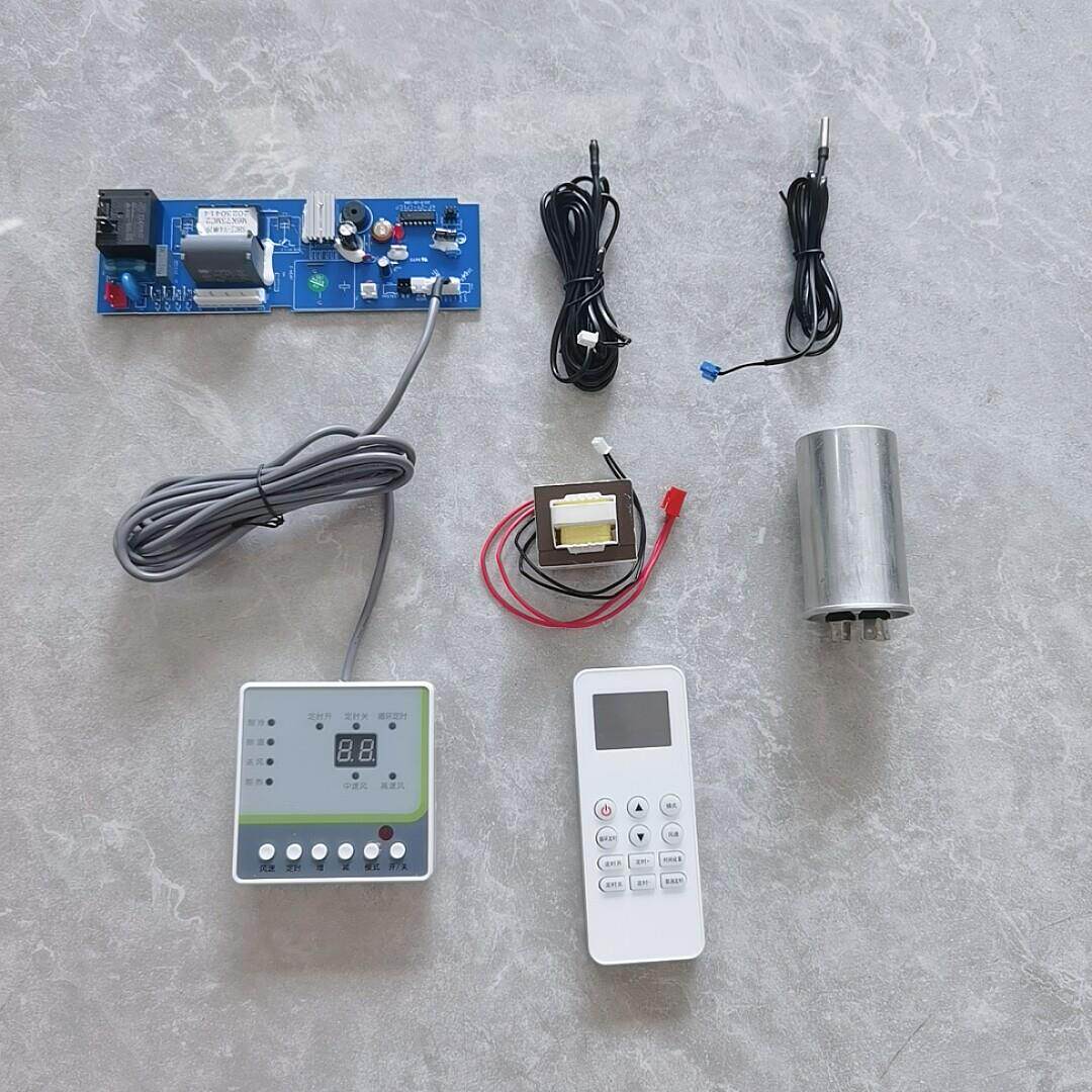 电梯空调接收面板显示器遥控主板变压器电容温感化霜通用各品牌