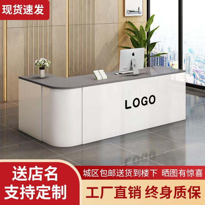 收银台前台接待台店铺转角圆弧教育吧台柜台桌小型创意水果店超市