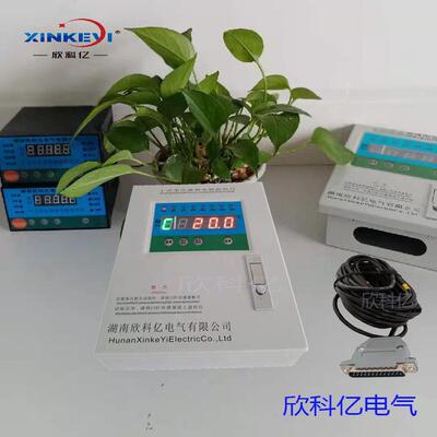 温度控制器 变压器控制器 欣科亿BWD-XKY4k320配电变压器监测终端