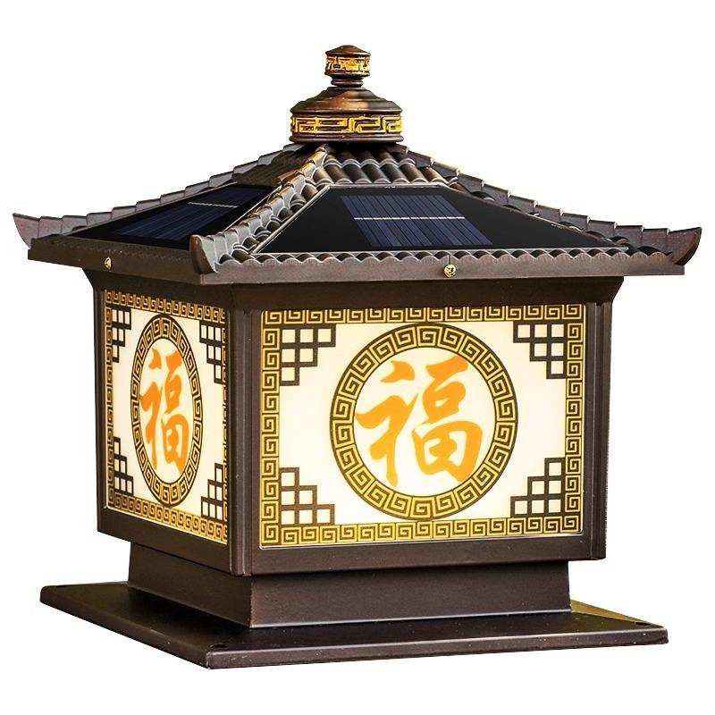 太阳能别墅柱头灯门柱灯户外福字大门围墙灯家用太阳能两用庭院灯