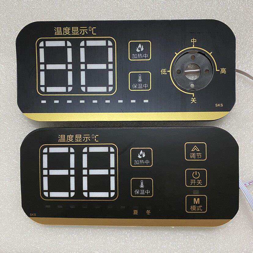 储水式电热水器温度显示温控显示配件触摸温度控制器22*10
