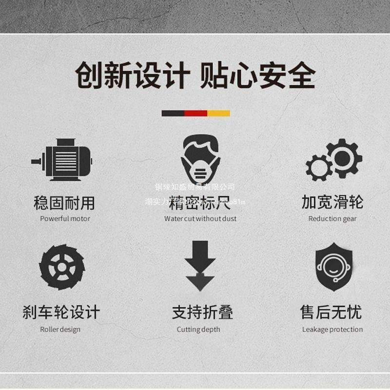 友木王木工简易锯台多功能一体机无尘锯便携台锯可折叠工作台
