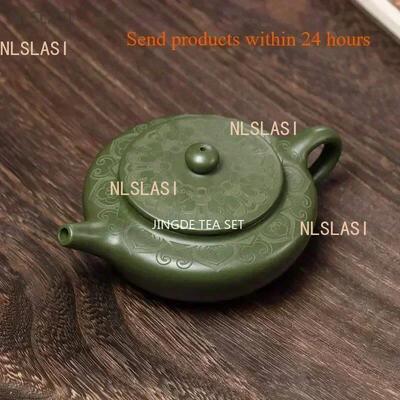 170ml Antique Yixing Purple Clay Teapot Raw Ore Green Mud Fi