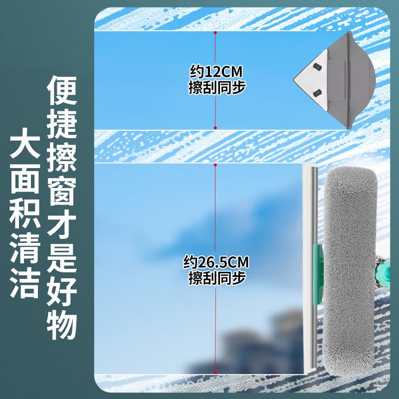 新款直销手持擦窗器高层长杆窗外玻璃伸缩清洁器家用U型玻璃玻璃