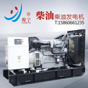 厂家专业供应600KW 康明斯发电机 柴油发电机组 大型备用电站