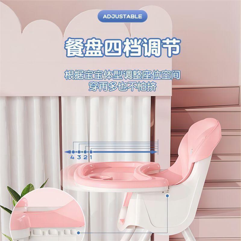 宝餐椅折儿童吃饭椅子多宝297功可叠便携能式座椅家用婴儿学坐餐