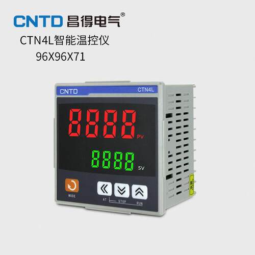 CNTD昌得温控仪CTN4L-461数显智能双输出温度控制器PID面板96*96