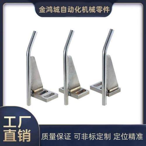 材料导正架圆棒导向型 模具定位支架PAB01 RG