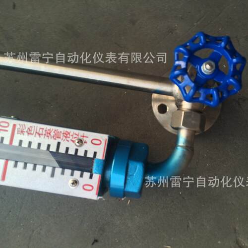 双色石英管液位计锅炉液位计双色液位计F1030AF1030B