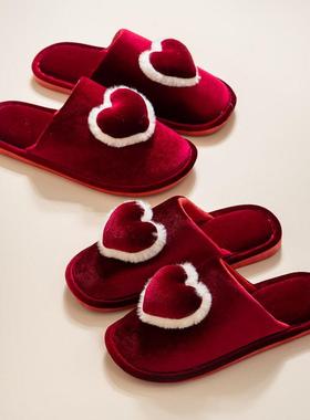 秋冬结婚拖鞋喜庆爱心红色一对高级级晨袍新婚陪嫁棉拖鞋