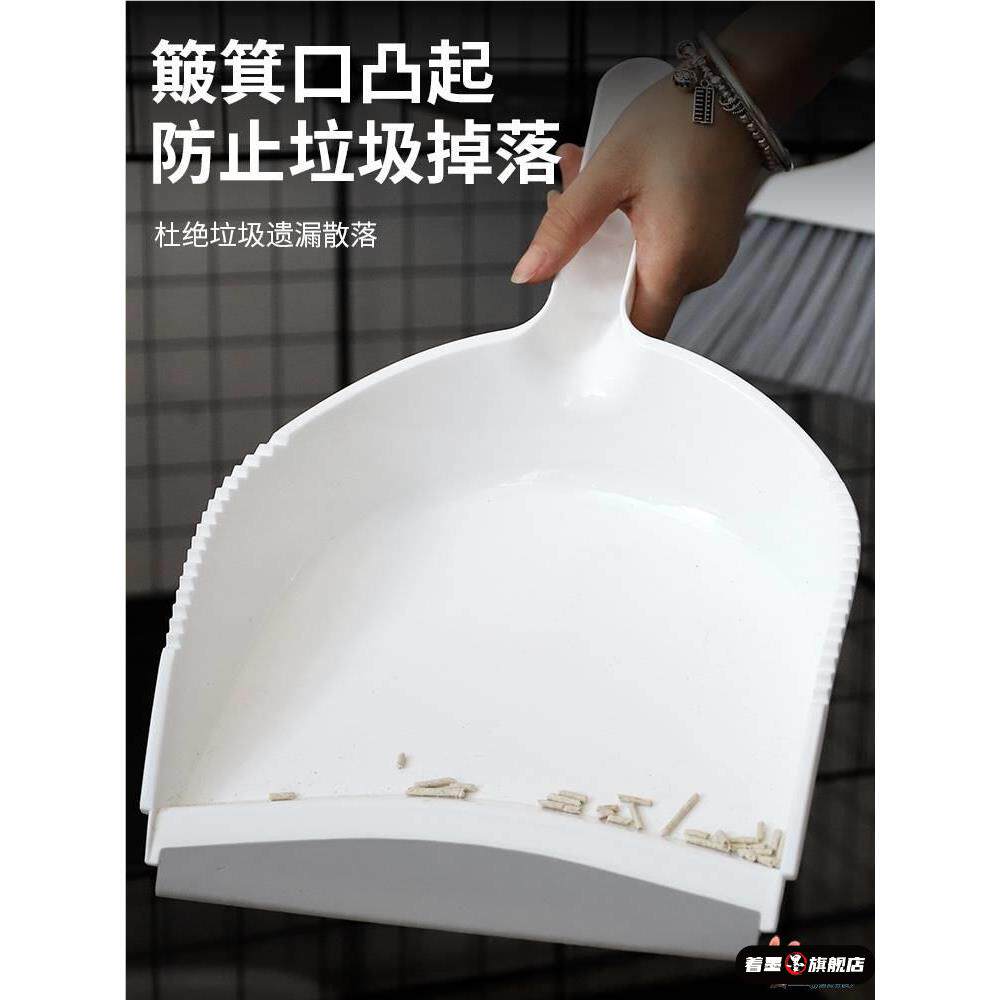 小型扫帚簸箕组合桌面扫把套装家用小撮子桌面儿童塑料垃圾铲迷你