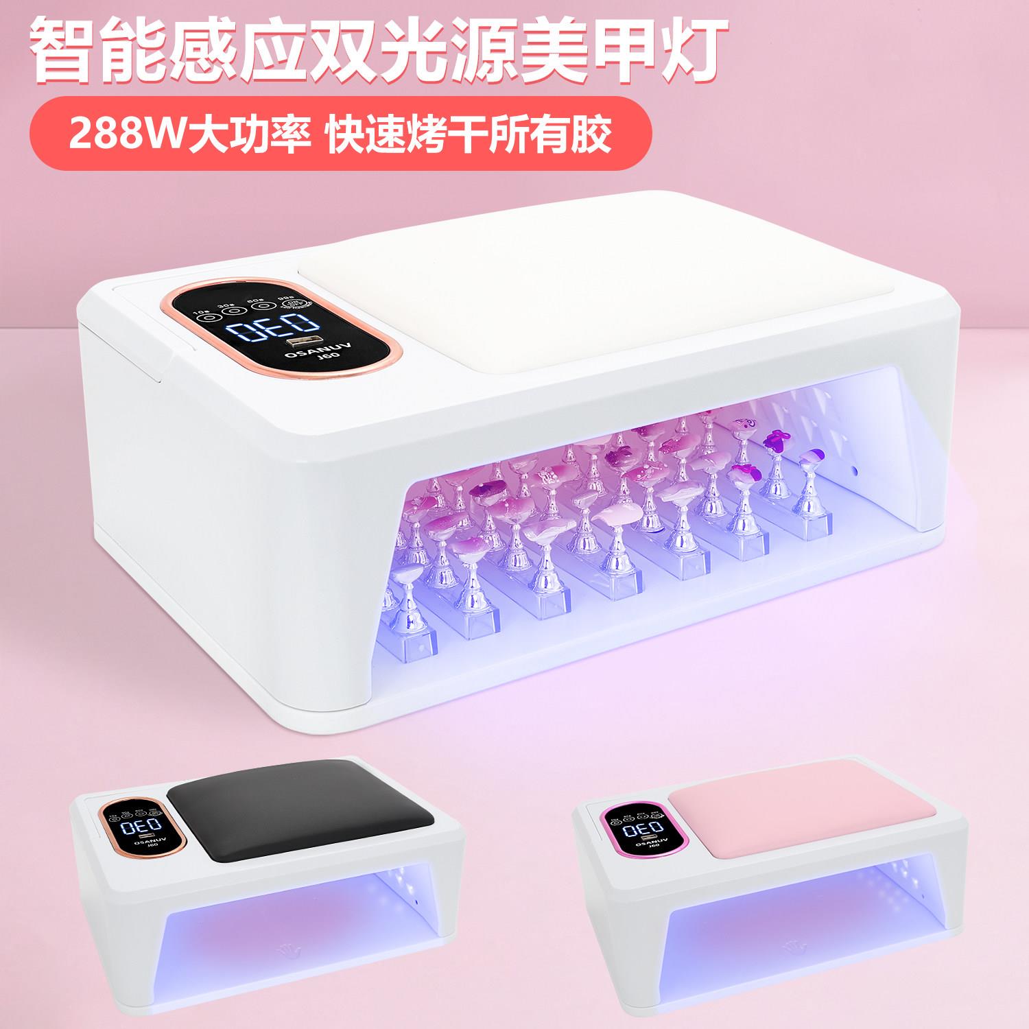 大空间大功率美甲店专用手枕美甲灯穿戴甲光疗灯双手美甲烤灯UV灯