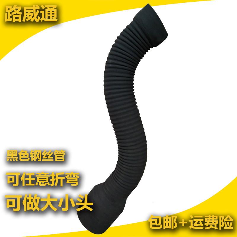 装汽车空滤器进气软管钢丝波纹胶管空滤气连改接1管耐高温100mD-1