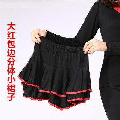 广场舞莫代尔服装演出广场舞套装