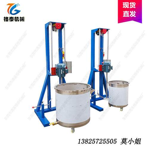 海南商家主营 5.5kw电动防爆分散机  化工液体搅拌机 不锈钢拉缸