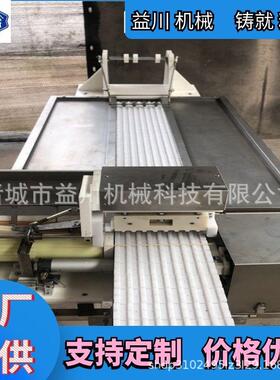 商用全自动多功能双穿牛羊肉穿串机干净卫生采用不锈钢材质防腐蚀