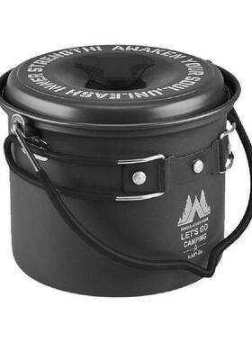 1.4L Aluminum Portable Camping Pot Outdoor Cooking Pot with