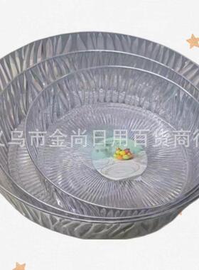 Round Silver-Edged Luxury Water Cup Tea Tray for Home Use, S