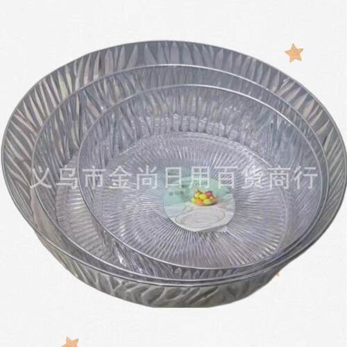 Round Silver-Edged Luxury Water Cup Tea Tray for Home Use, S