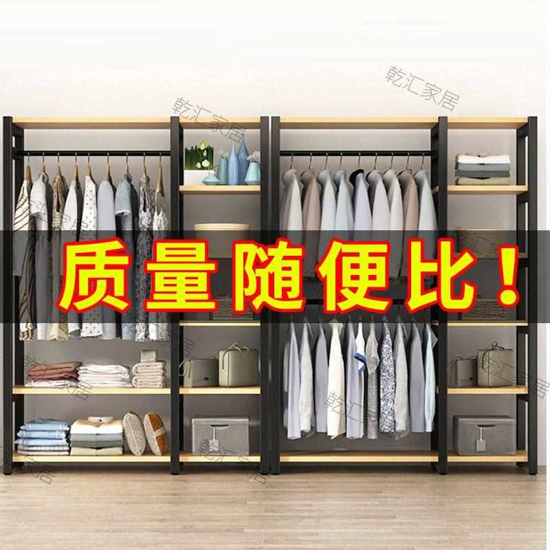 新款收纳衣柜开放式遮挡帘卧室多层简易衣帽架出租屋直销一件