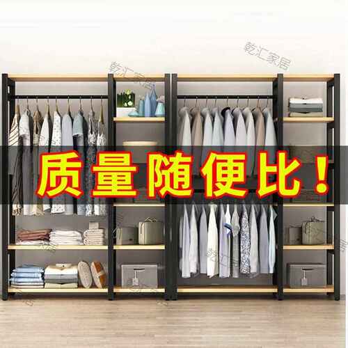 新款收纳衣柜开放式遮挡帘卧室多层简易衣帽架出租屋直销一件