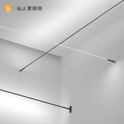 仙人掌照明天际线led钢带灯创意明装线条灯网红灯带顶角线性灯条