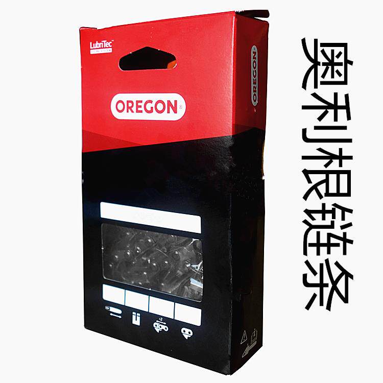 3YV5奥力根田OR美国奥利EGON18寸油锯链牧条伐木电锯11.5寸锯锯链