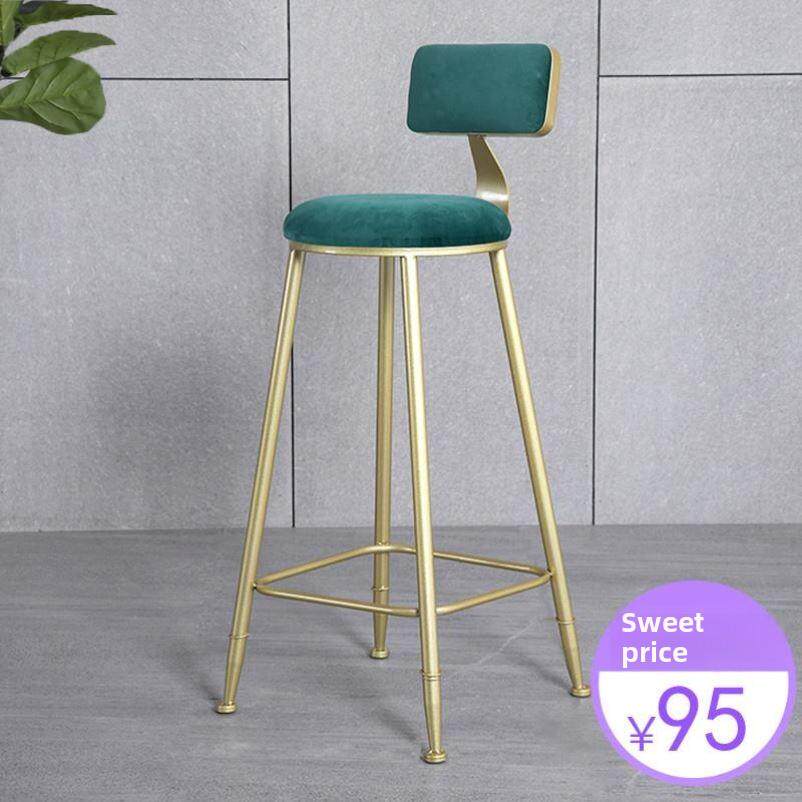 bar chair iron dining table stool simple coffee shop