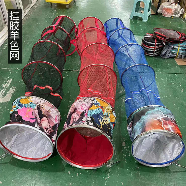 新款鱼鳞涂胶防挂渔护不锈钢圈40 45厘米挂胶单色网黑坑挂胶鱼护