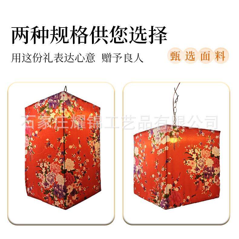灯越南花点正布方WHE形吊灯古风国潮风长方形景街道装饰节日装笼