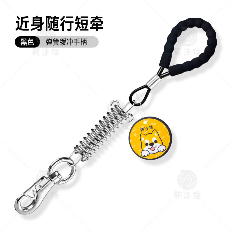 大型犬狗狗防爆短款牵引狗牵引绳