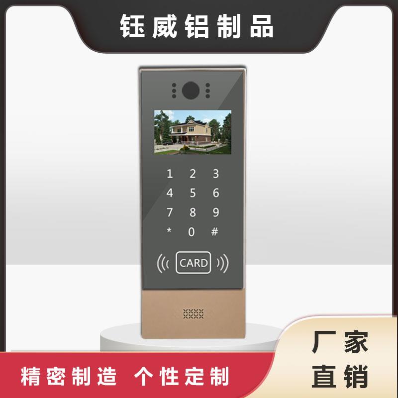厂家直销楼宇对讲系统七寸高清门铃家用可视对讲室内门禁套装