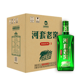 内蒙特产河套老窖英雄3浓香型45度纯粮食口粮白酒500mL*6瓶整箱装