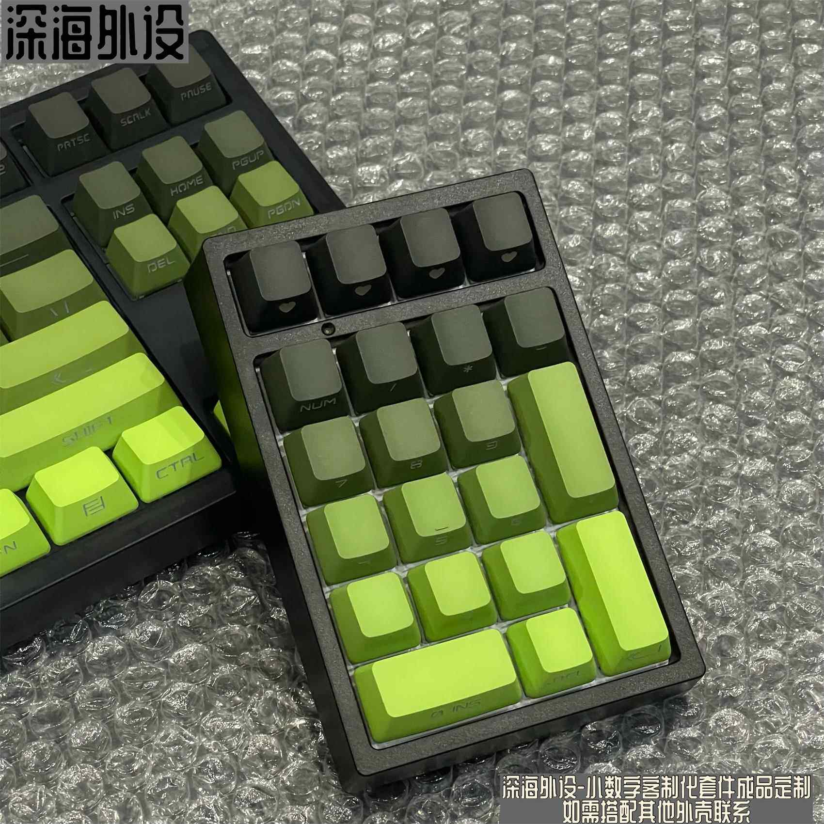 21键无线蓝牙小数字键盘客制化套件19键机械键盘RGB热插拔游戏ipa