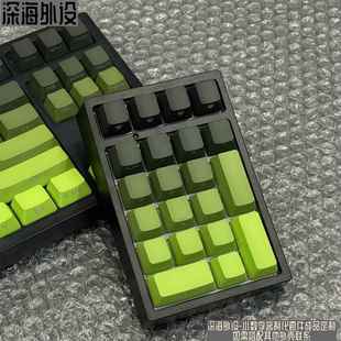 21键无线蓝牙小数字键盘客制化套件19键机械键盘RGB热插拔游戏ipa