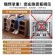 格子柜无品牌 书架落地架卧室一体靠墙复收纳架子物长条置柜储物
