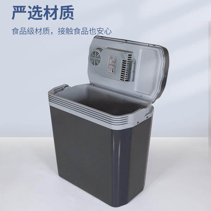 厂家藏直销车载554冰箱户冷便携式保温箱摆摊箱冰桶保外鲜小冰箱