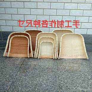 手工簸箕柳编竹编藤编单个土簸箕筲箕家用农村农用扫除簸箕小簸箕