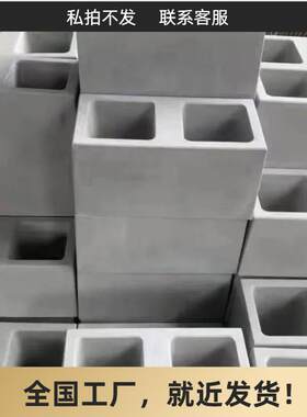 水泥两孔砖建筑工地农村建筑花坛轻质高强保温隔热重量轻本地厂家