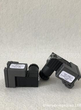 Stubbe ZE951限位开关48119 报警器bistabil ASV限位器113131进口