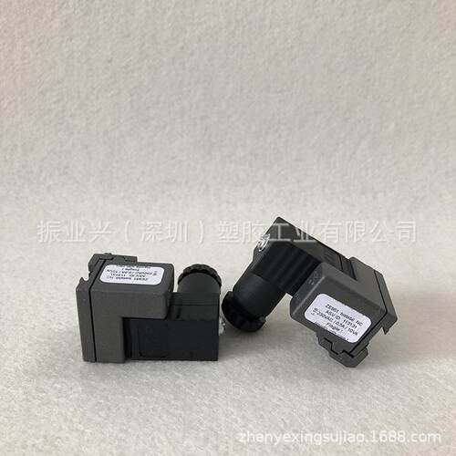 Stubbe ZE951限位开关48119 报警器bistabil ASV限位器113131进口