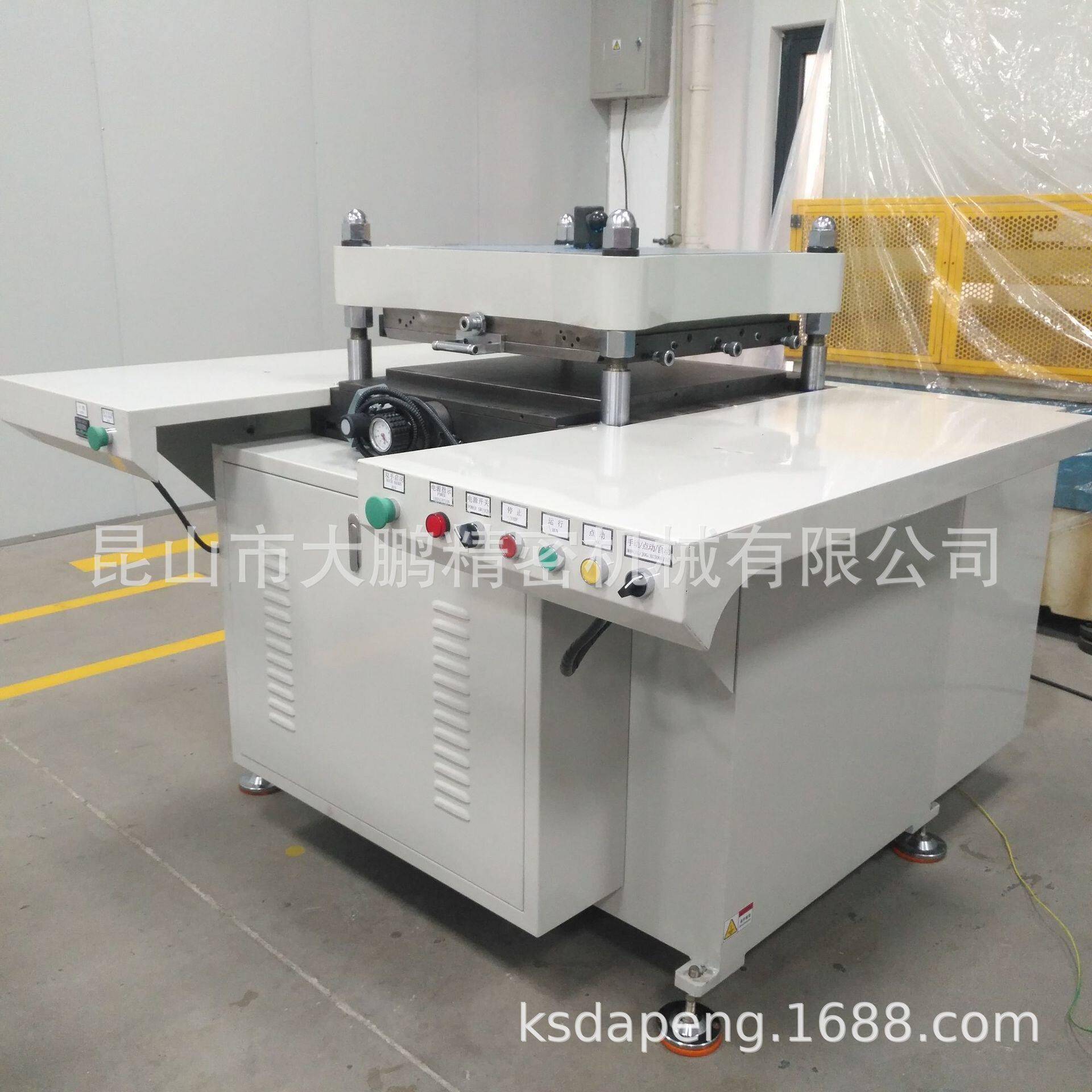 PC复合材等材料薄膜冲切机偏光片材自动冲切,LCD镜片自动模切机