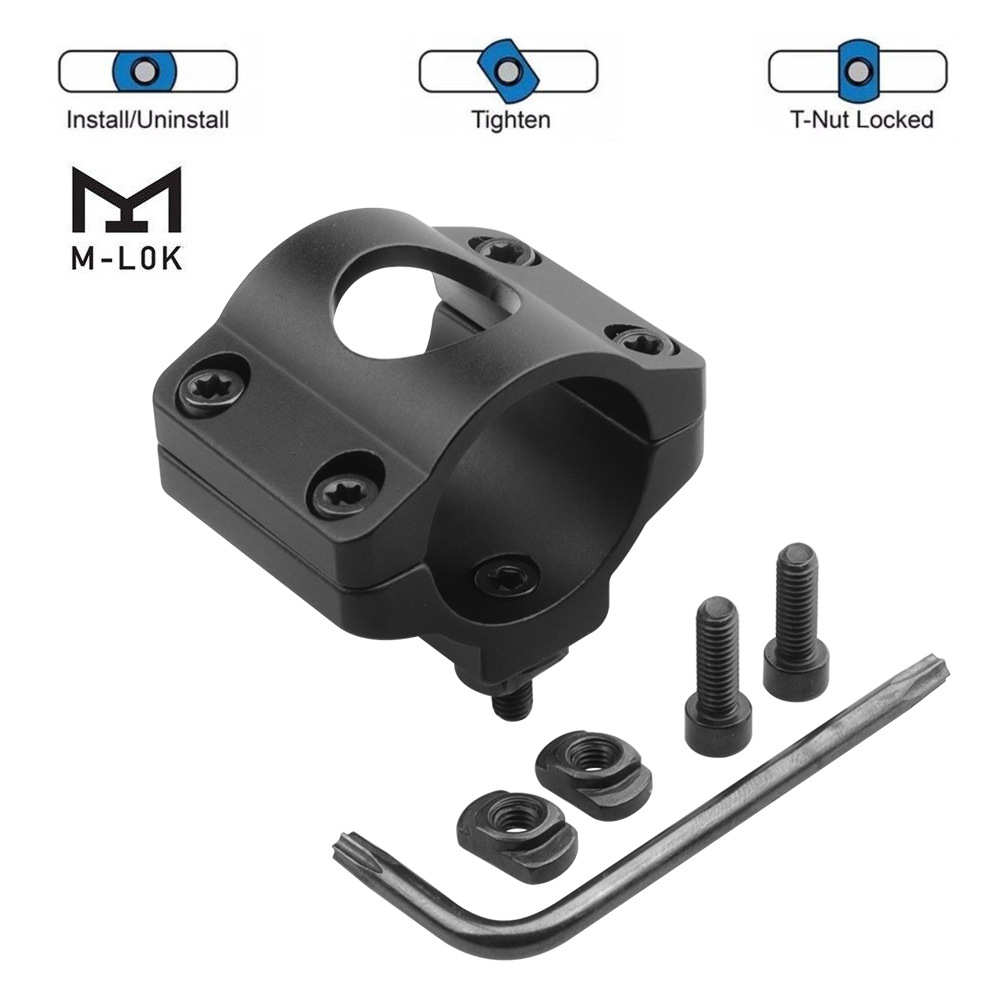 MLOK手电筒夹具铝合金管夹 MLOK手电筒夹 25.4mm手电筒管夹