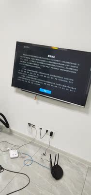 纠结创维5t 55与55M7S哪个好用？有区别吗？