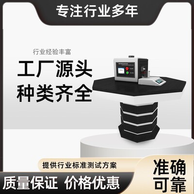 麻醉穿刺包导管流量测试仪CSI-Z181上海工匠精神品质优越