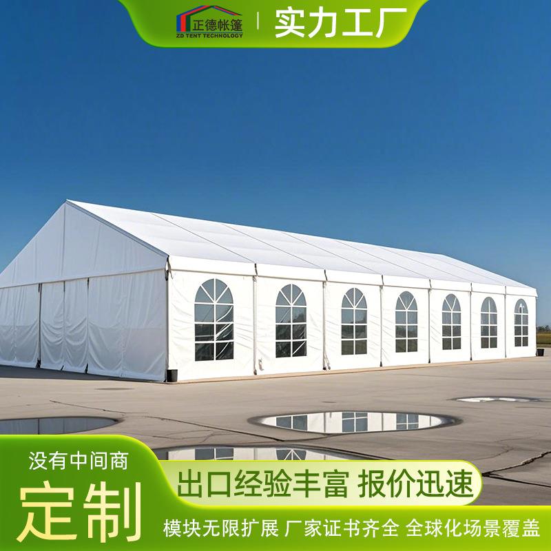 tentswedding蓬房厂晚会宴会跨境教堂聚会白色欧式婚礼婚庆篷房