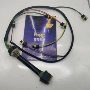E325C 8920 3126B 153 1538920 喷油嘴线束 挖掘机线束