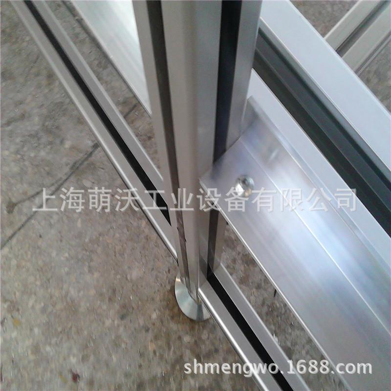 亚克力围栏铝型材围栏厂家铝型材配套网格铝型材框架